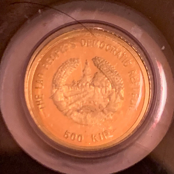 500 Gold Kip Münze Gold Buddha und Staatswappen Laos