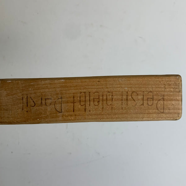 Wäschestock Rührholz von Persil