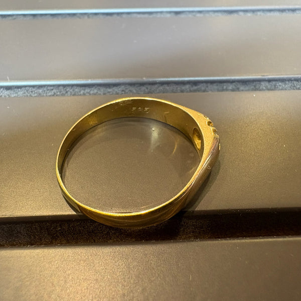 Vintage Brilliantring in Gelbgold 14 Karat