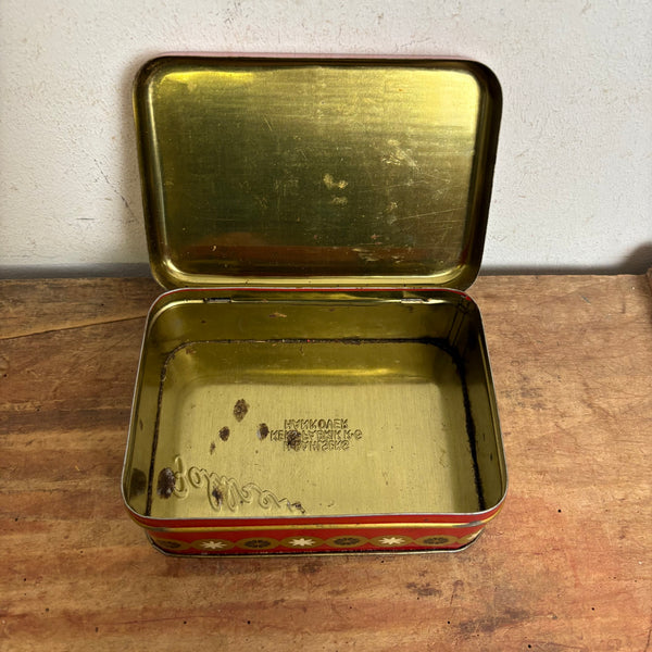 Vintage Blechdose Keksdose Schmetterlings-Dose von Eva Grossberg für Bahlsen