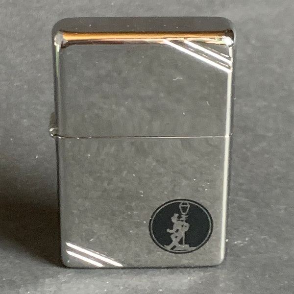 Zippo Feuerzeug Le Buveur
