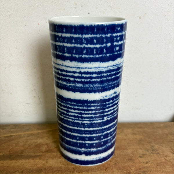 Vintage Porzellan Vase von Hans Theo Baumann für Rosenthal