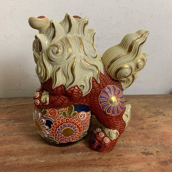 Japanese Kutani Porcelain Figurine Shisa Guardian Lion Foo Dog Japan