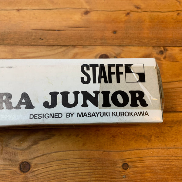 Japanische Cobra Junior Tischlampe von Masayuki Kurokawa für Yamagiwa Staff