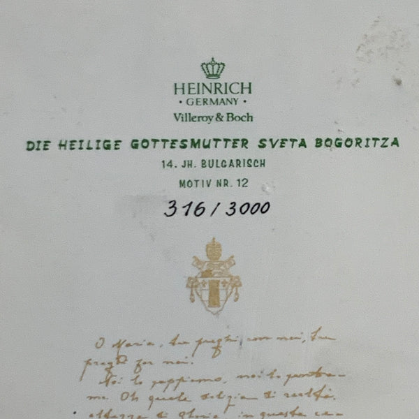 Porzellan Ikone Die Heilige Gottesmutter Sveta Bogoritza von Villeroy und Boch - Heinrich