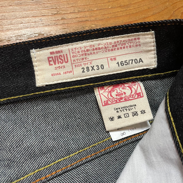 Evisu Jeans mit Backprints Y2K Pants