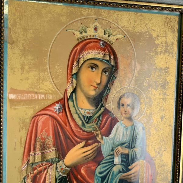 Porzellan Ikone Die Heilige Gottesmutter Sveta Bogoritza von Villeroy und Boch - Heinrich