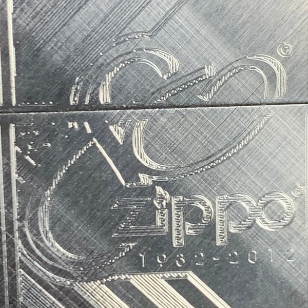 Zippo Feuerzeug 80th Anniversary