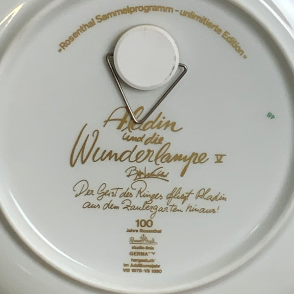 Sammelteller Aladin V von Björn Wiinblad für Rosenthal