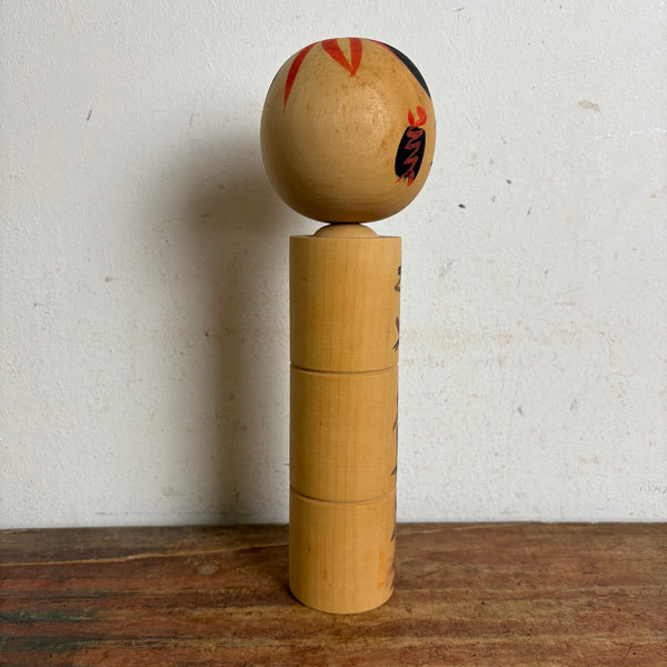 Vintage japanische Naruo Kokeshi Holzpuppe drei weise Affen