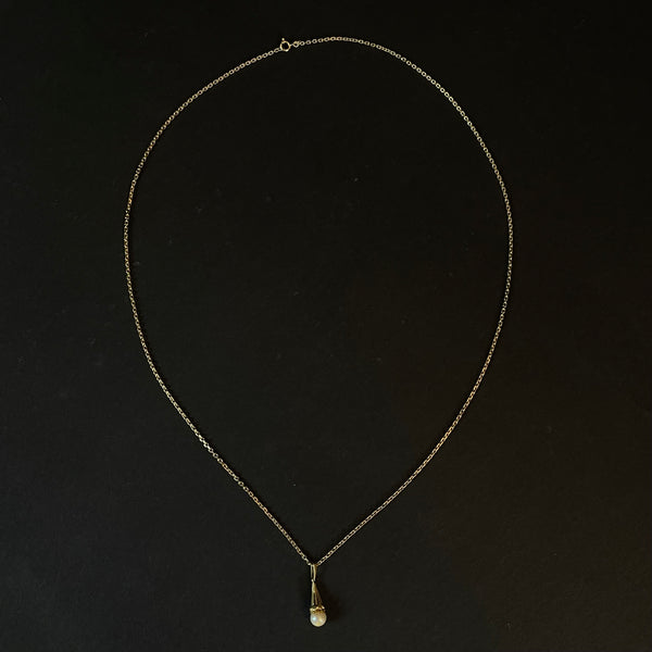 Feine Goldkette mit eleganten Perlenanhänger in 585er Gold