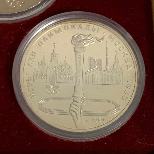 6 Silbermünzen Olympische Spiele 1980 UdSSR Moskau 1 Rubel