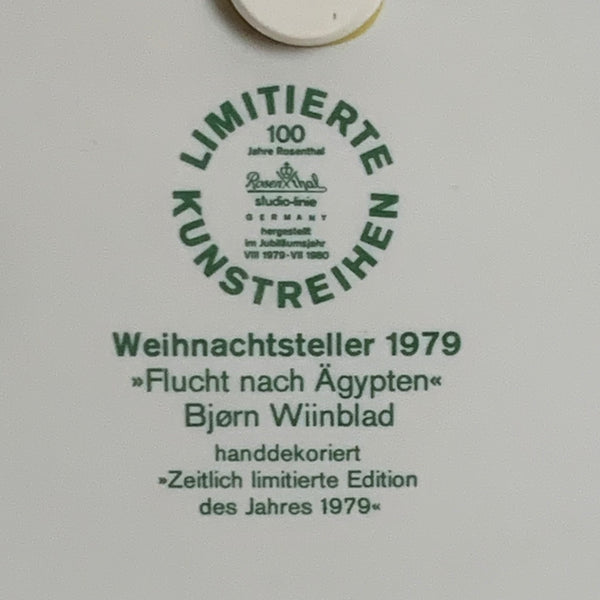 Weihnachtsteller 1979 von Björn Wiinblad für Rosenthal