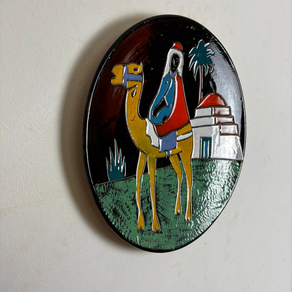 Vintage Keramik Wand Teller orientalisches Motiv