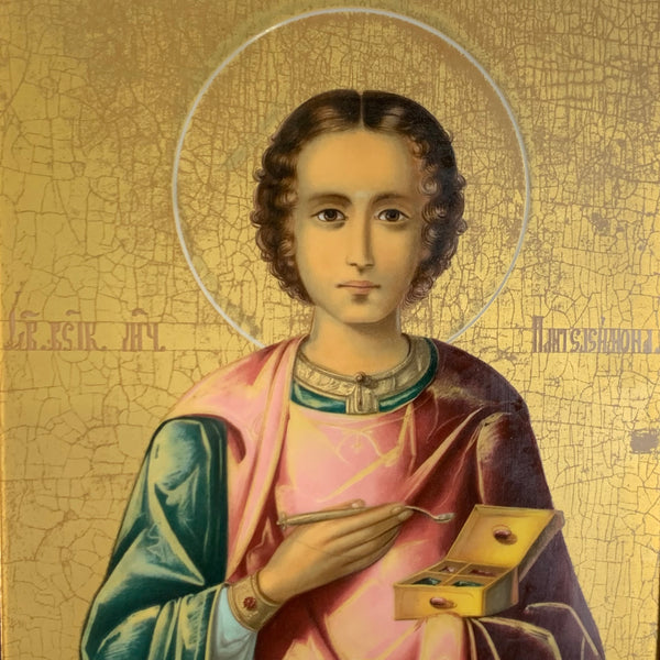 Porzellan Ikone Der heilige Panteleimon von Villeroy und Boch - Heinrich