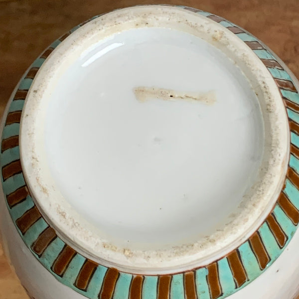 Antike Chinesische Vase Qianjiang