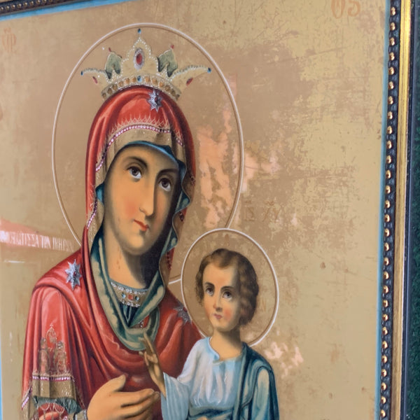 Porzellan Ikone Die Heilige Gottesmutter Sveta Bogoritza von Villeroy und Boch - Heinrich