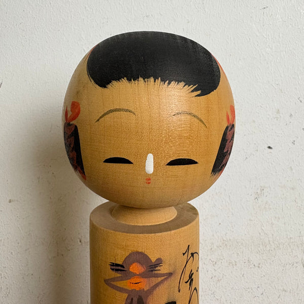 Vintage japanische Naruo Kokeshi Holzpuppe drei weise Affen