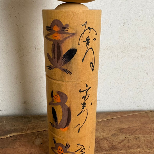 Vintage japanische Naruo Kokeshi Holzpuppe drei weise Affen