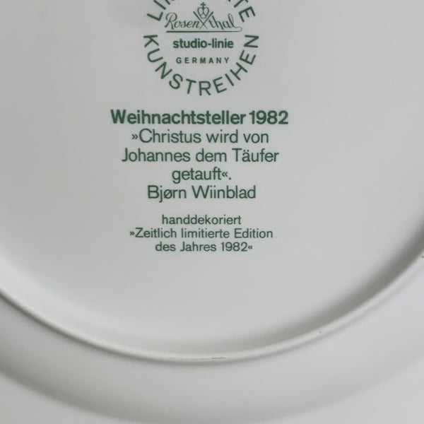 Weihnachtsteller 1982 von Björn Wiinblad für Rosenthal