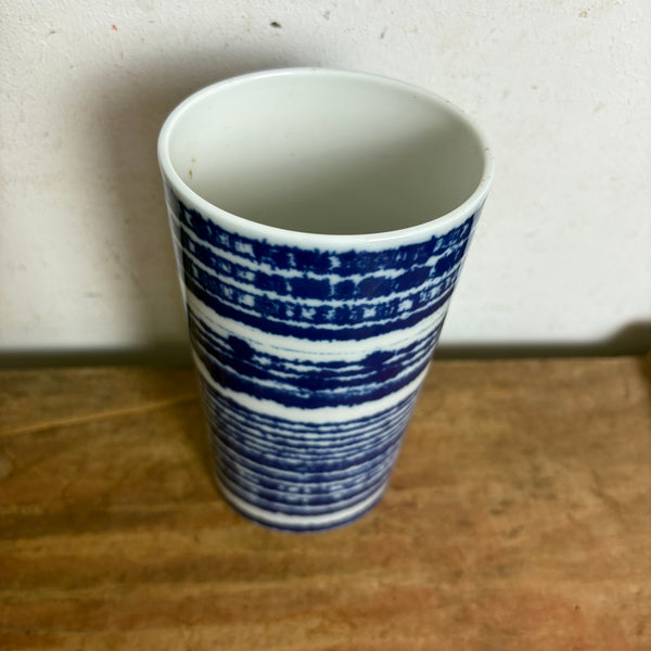Vintage Porzellan Vase von Hans Theo Baumann für Rosenthal