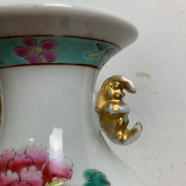 Antike Chinesische Vase Qianjiang