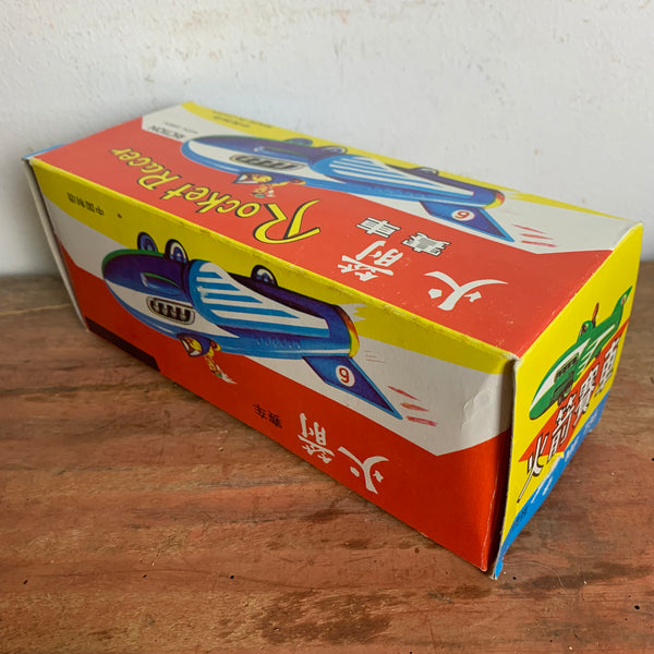 Blechspielzeug Rocket Racer