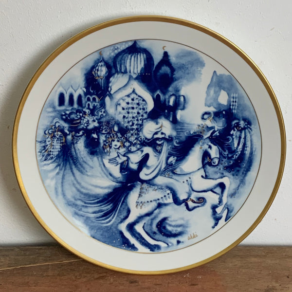 Meissen Jahresteller 1983 Kalif von Bagdad von Ukki Ukleya