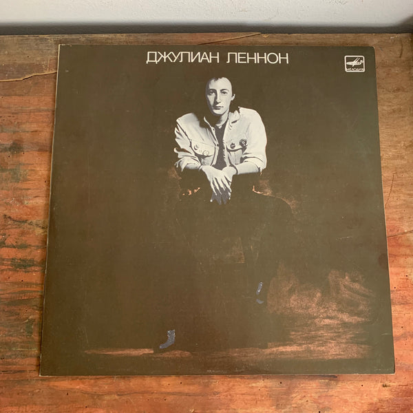 LP Julian Lennon Valotte