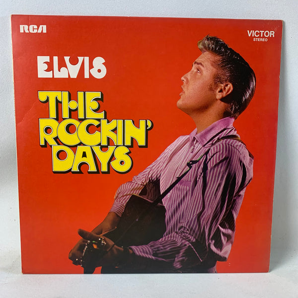 LP Elvis The Rockin Days