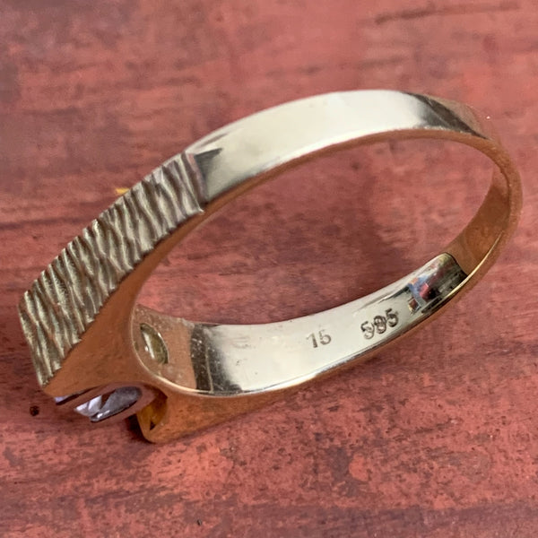 Goldring 585er mit gefassten Diamant