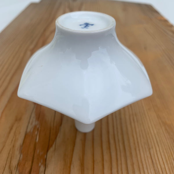 Weiße Space Age Vase von Fürstenberg