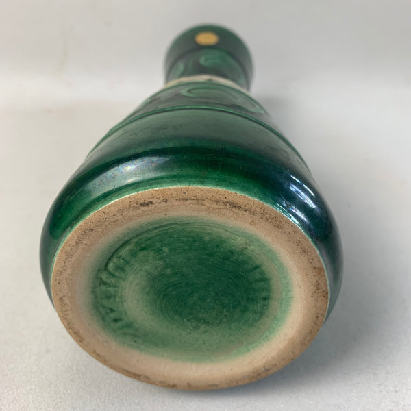 Keramik Vase von Eckhard Keramik