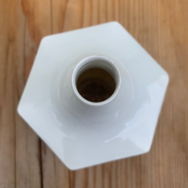 Weiße Space Age Vase von Fürstenberg