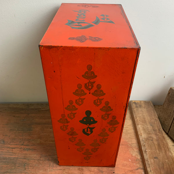 Vintage Teeschrank Grosch Tee