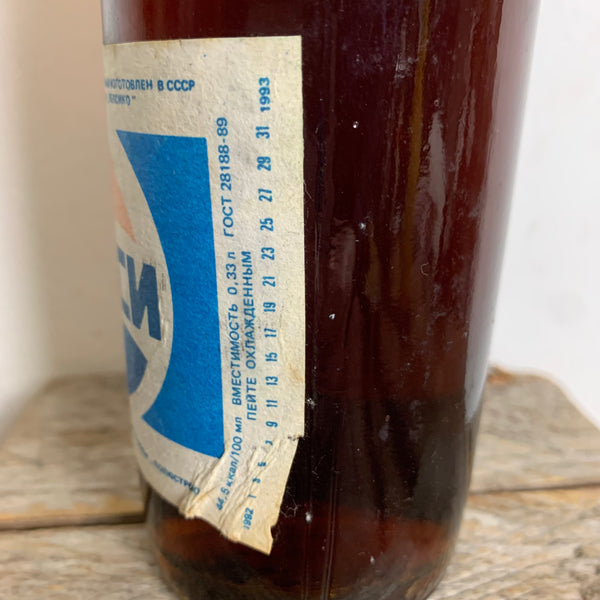 Vintage Pepsi Cola Flasche aus Russland
