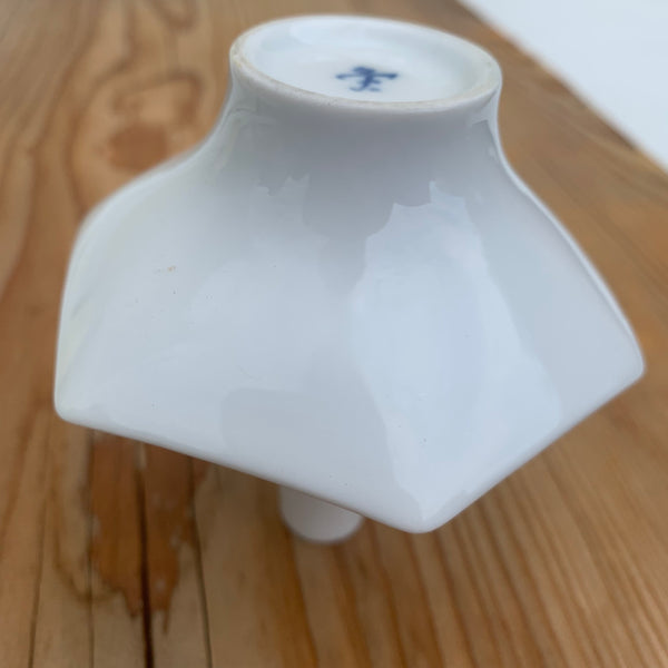 Weiße Space Age Vase von Fürstenberg