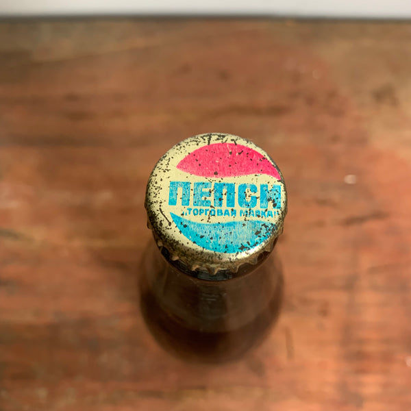 Vintage Pepsi Cola Flasche aus Russland