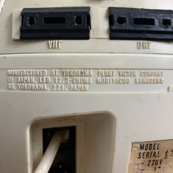 Space Age Kugel Fernseher Nivico Vidiosphere 3240 von JVC