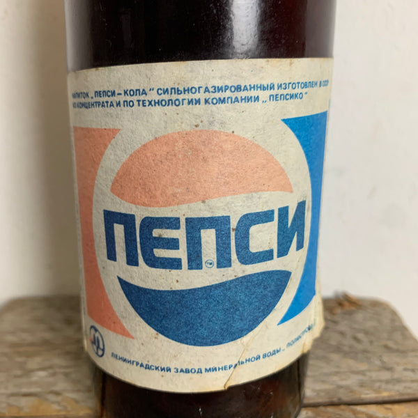 Vintage Pepsi Cola Flasche aus Russland