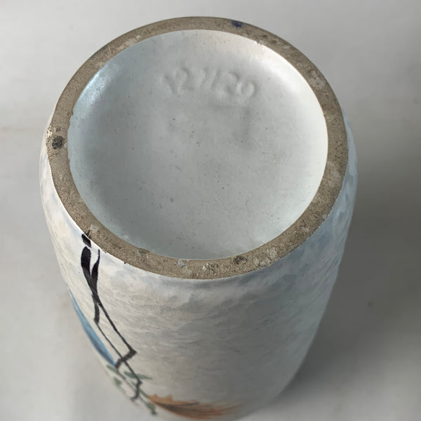 50er Jahre Keramik Vase von Jasba 122/20