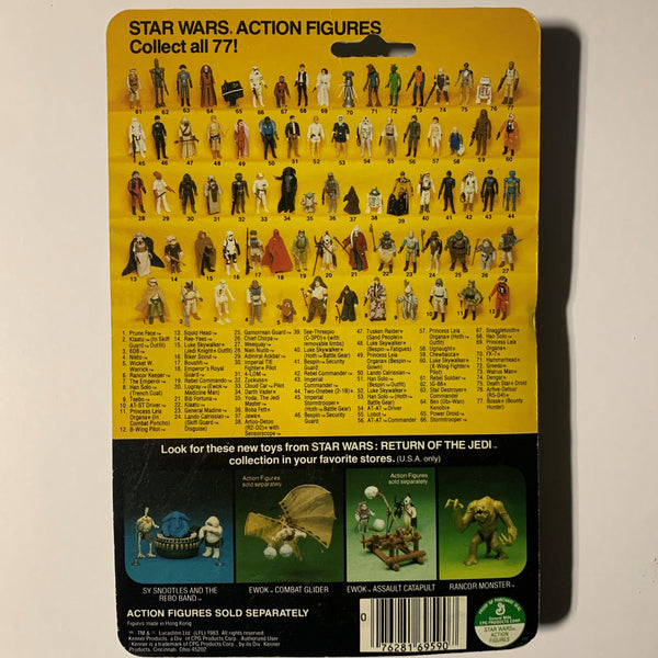 Star Wars Klaatu (im Skiff Guard Outfit)